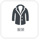 �����D�����l�������ð���