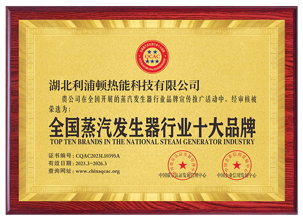 ȫ�������l�����ИIʮ��Ʒ��