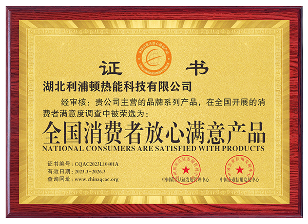 ȫ�����M�߷��ĝM��aƷ